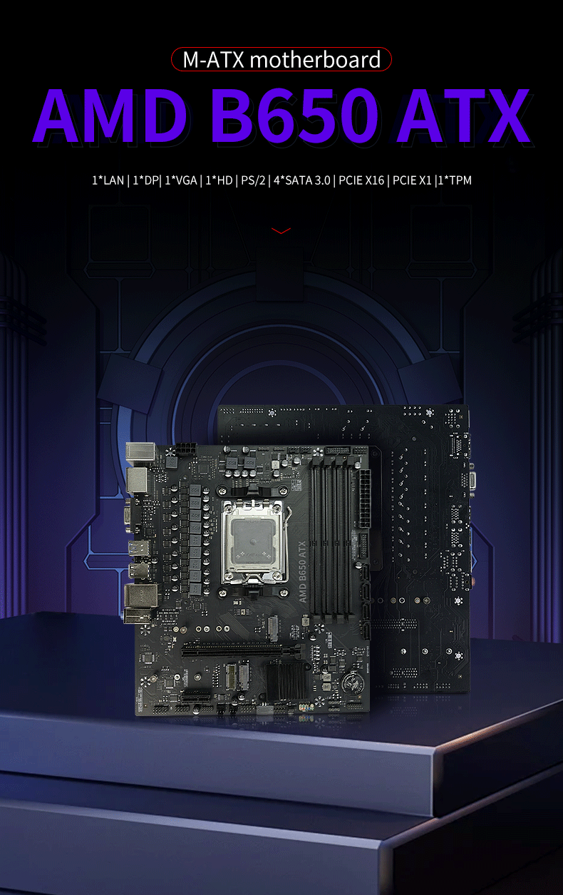 详情AMD-B650-ATX_01.png