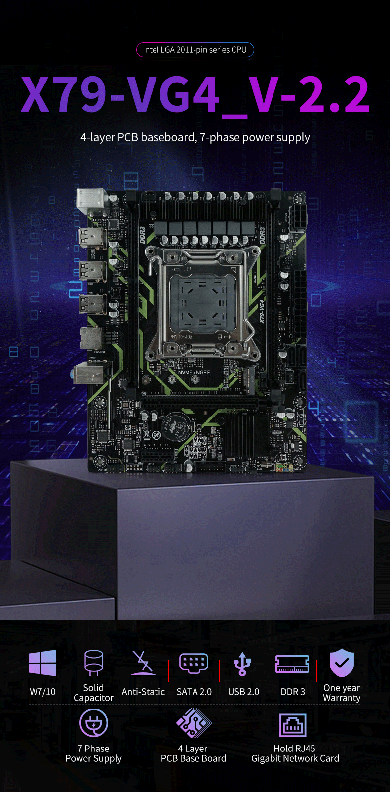 详情X79-VG4-V2_01.png