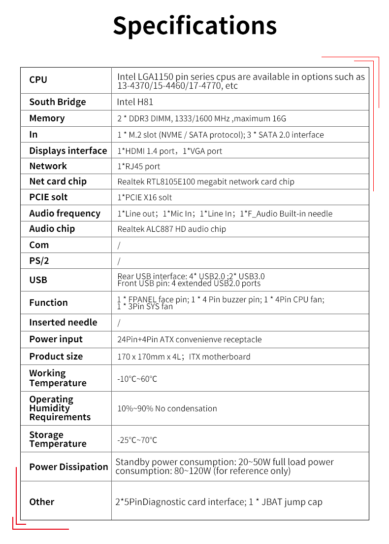 详情X8-VB_02.png