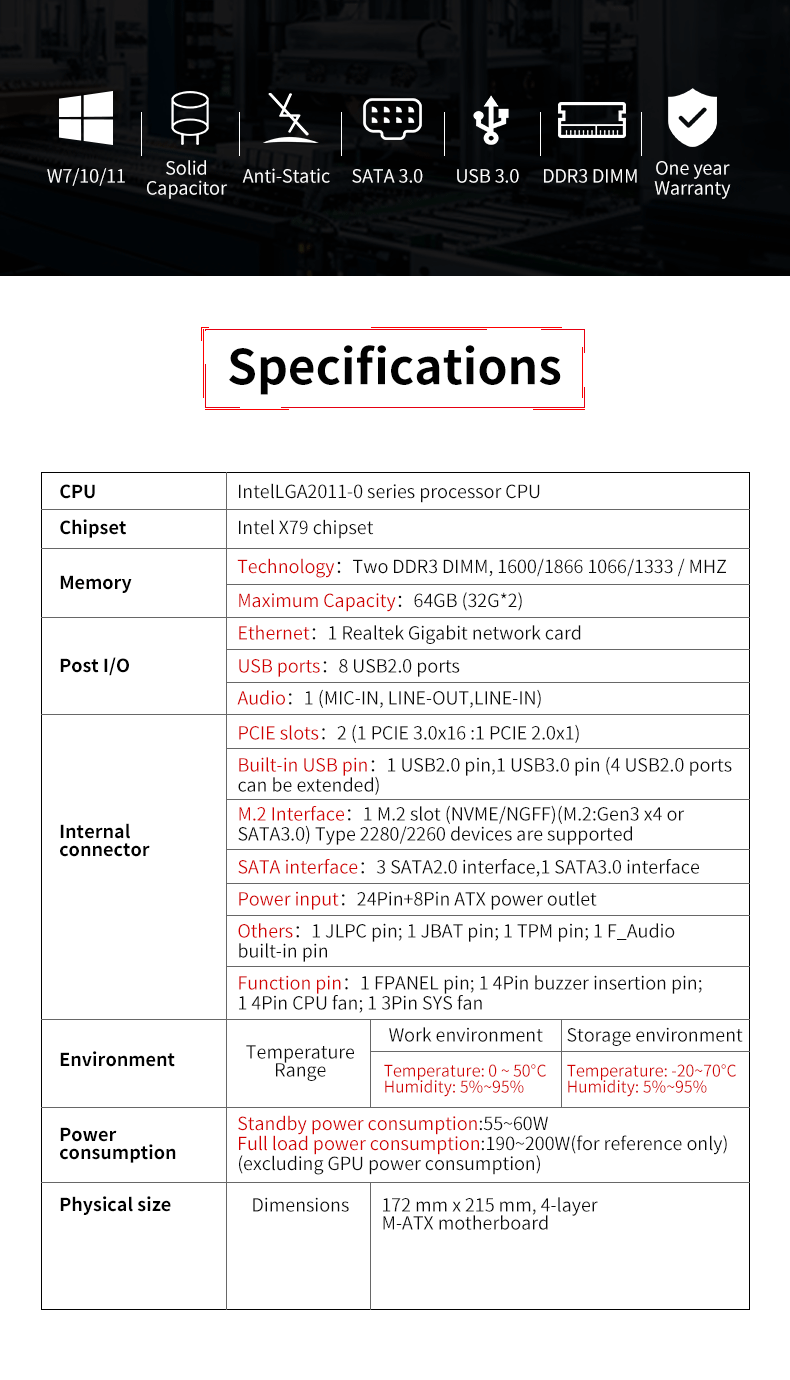 详情X79-VG5-V1_02.png