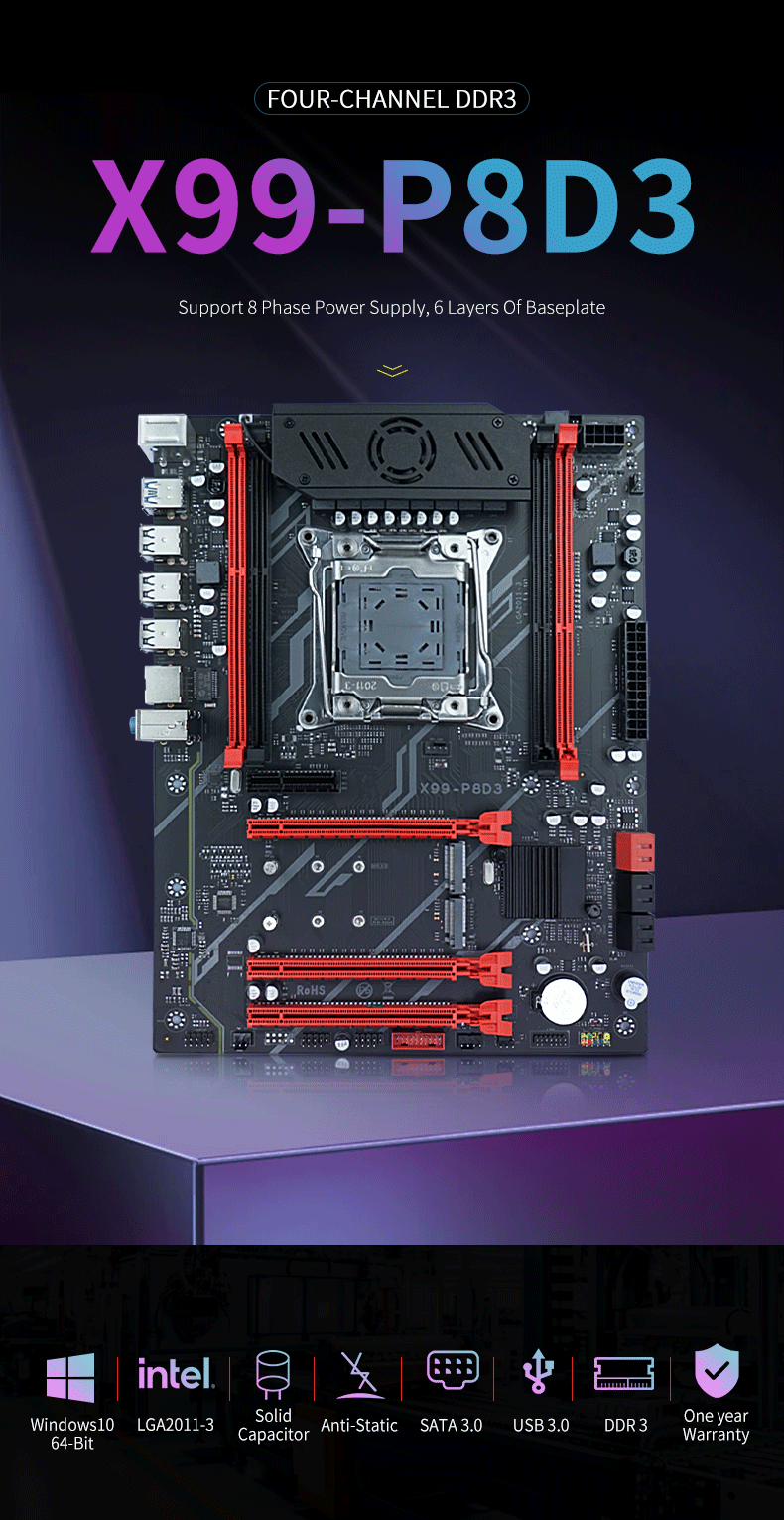 详情X99-P8D3（新）_01.png