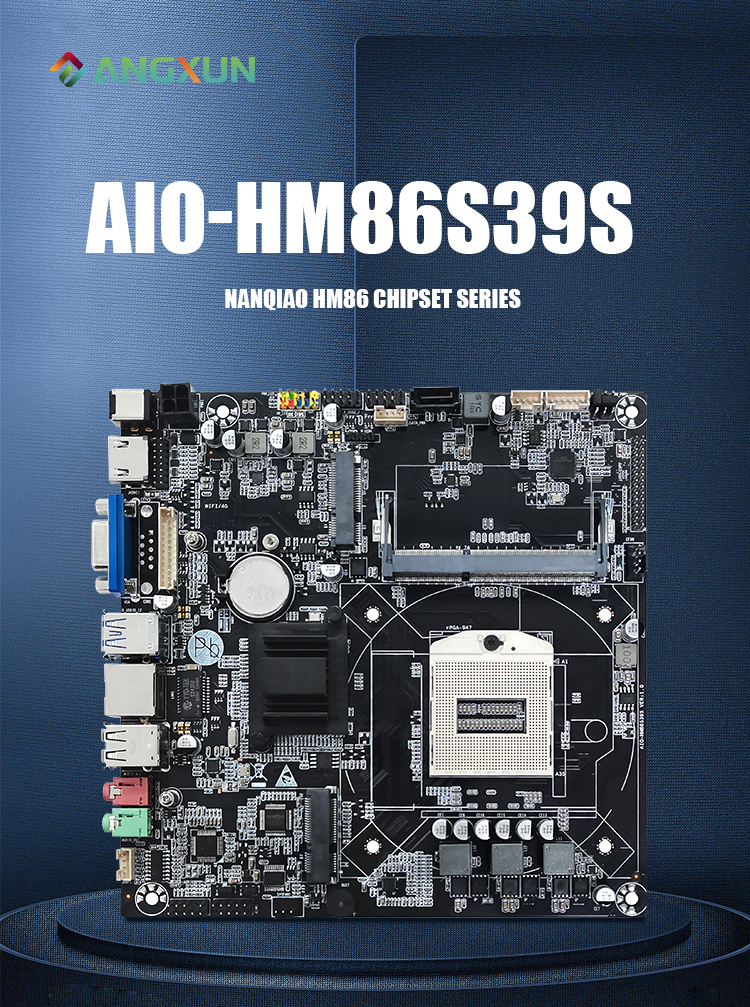 AIO-HM86S39S-V1.0_006.jpg