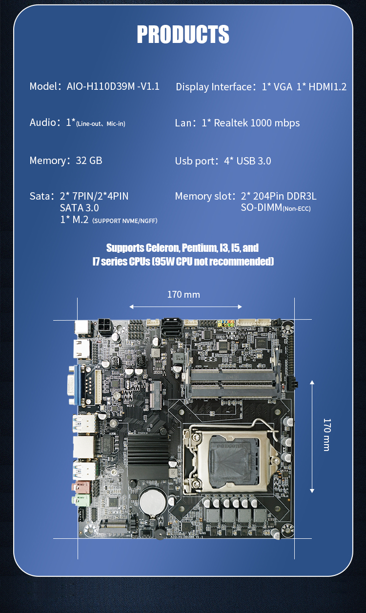 AIO-H110D39M -V1.1_002.jpg