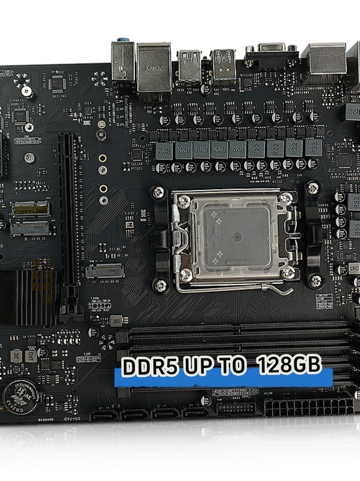 1762305768139243.jpg AMD-B650-motherboard1.jpg