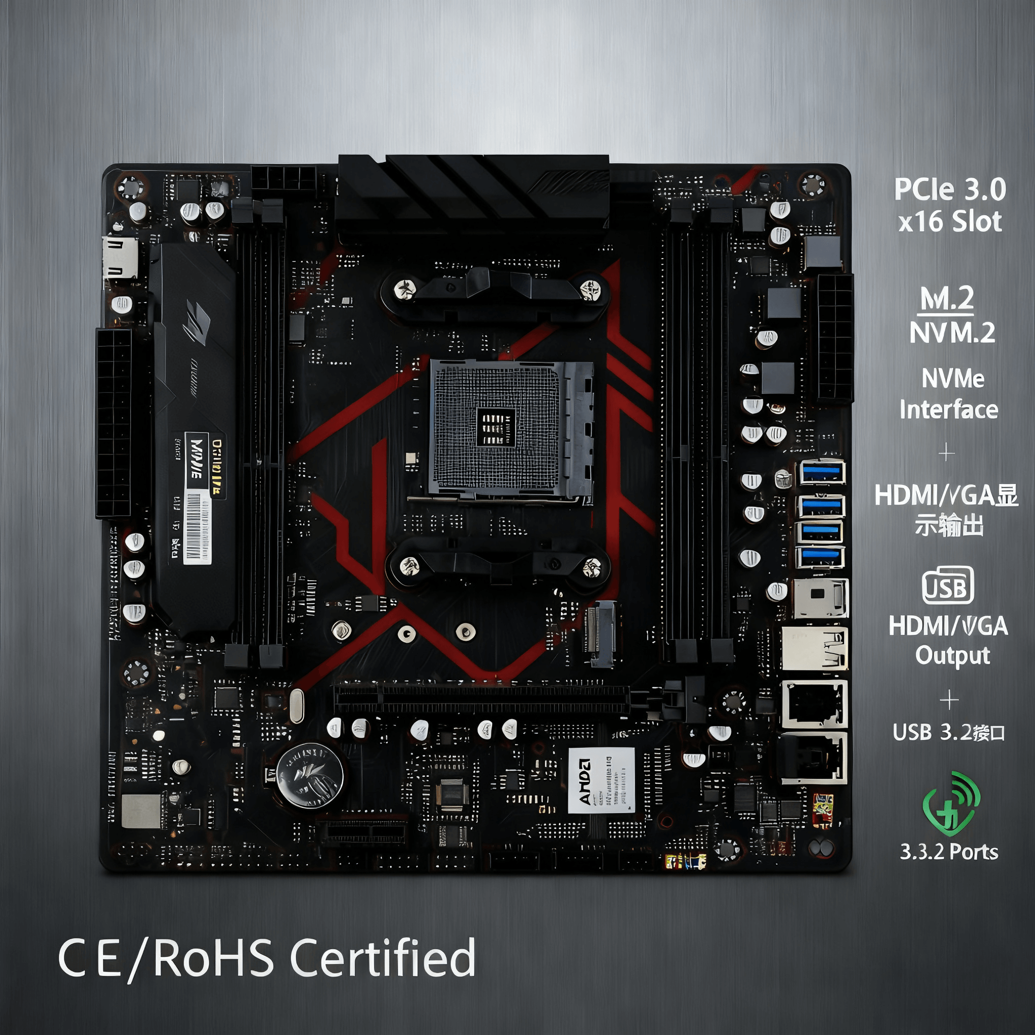 1762738020589677.jpg amd-a520-matx-motherboard (1).jpg