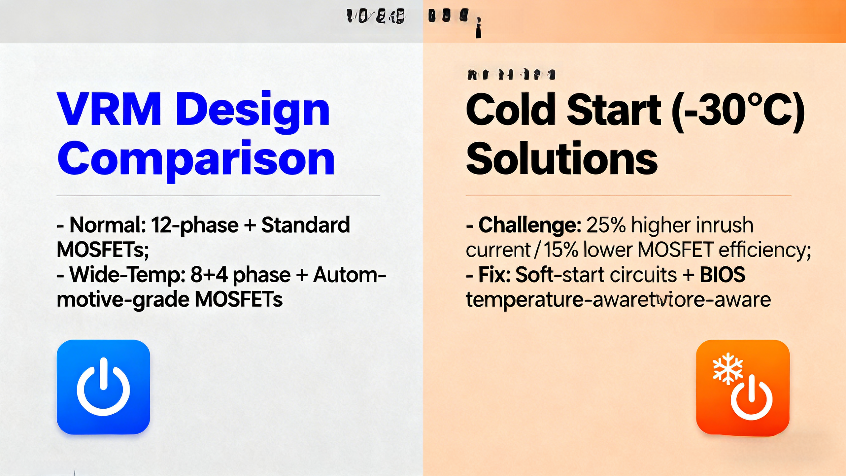 wide-temperature-industrial-motherboard (5).jpg