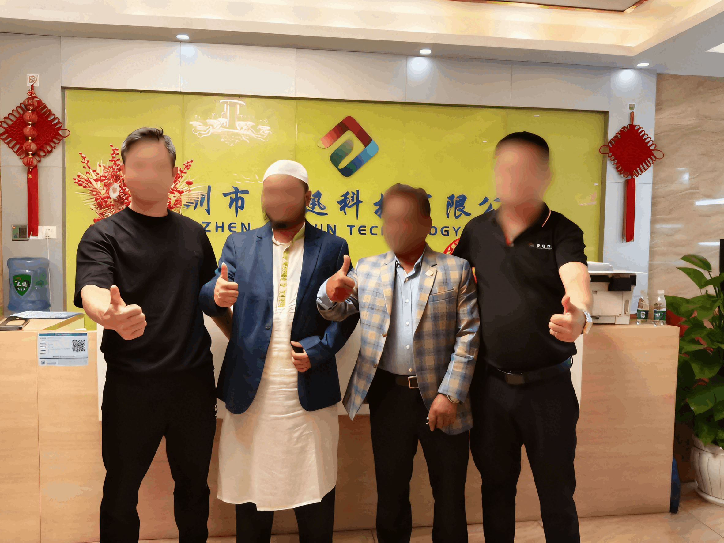 1764067125118639.png bangladesh-client-factory-tour-angxun-technology (3).png